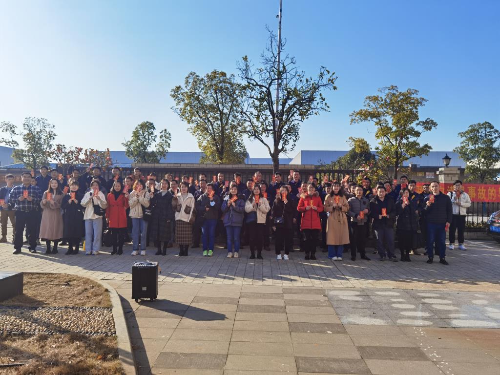 新年新征程，看多靈2021年的“開工”第一天